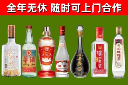 东方市烟酒回收名酒系列.jpg