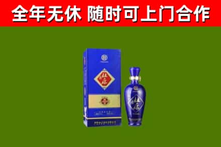 东方市烟酒回收杜康.jpg