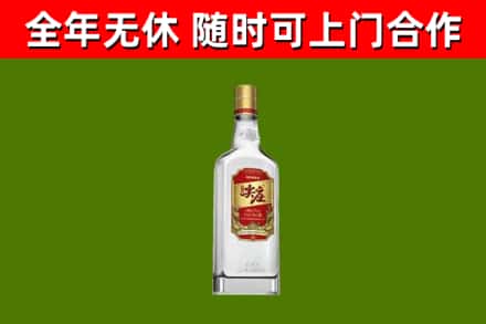 东方市烟酒回收尖庄酒.jpg